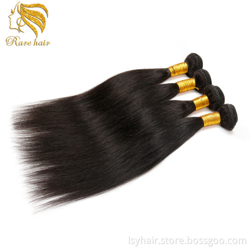 Human Hair Weave Bundles Wholesale 100% Virgin Brazilian Remy Hair Hair WEAVING Silky Straight Wave Machine Double Weft >=25%